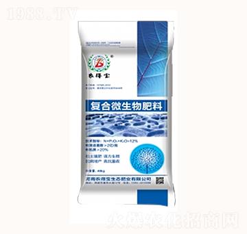 �ͺ�΢�������-�r�Ì�