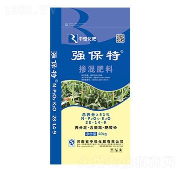 �������28-14-9 ������ �к㻯��