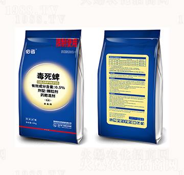 0.5%������-�������{��-�T�S�r(n��ng)ˎ