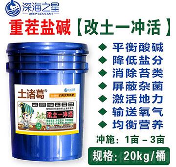 �ز��}�A������һ�_�-���T��-�֮��