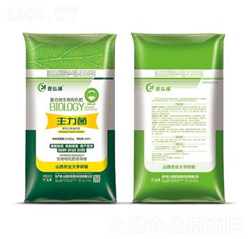 �߲˹Ϲ����������ЙC��-�r(n��ng)�ѷ���