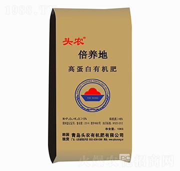 �ߵ����ЙC��-���B(y��ng)��-�^�r(n��ng)