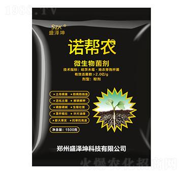 ΢������� �Z���r(n��ng)  ʢ����