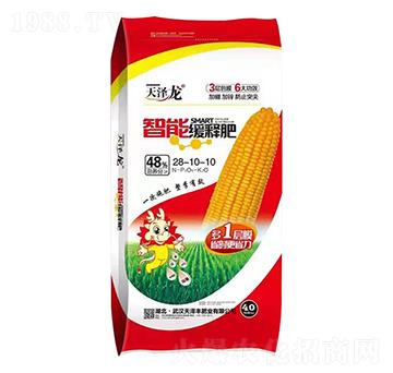 ���ܾ�ጷ�18-10-10 ����S