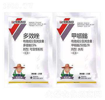 15%��Ч��+�����f �����Ѻ�