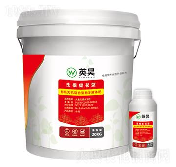 �����ٻ����ЙC�o�C��(f��)���͑Ҹ�Һ�w�� Ӣ�����