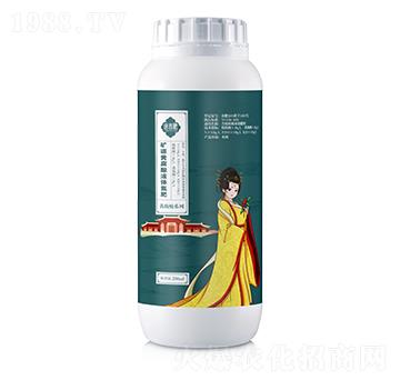 �VԴ�S����Һ�w���� ���F�� �Wؐ˹