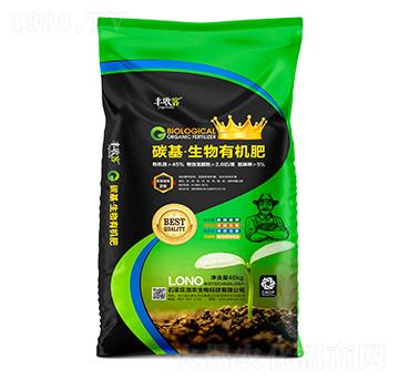 ̼���������ЙC��-�S�տ�-���r(n��ng)����