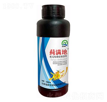 500ml�E�R��(zhu��n)�������܄� �E�M(m��n)�� ��(qi��ng)�r(n��ng)����