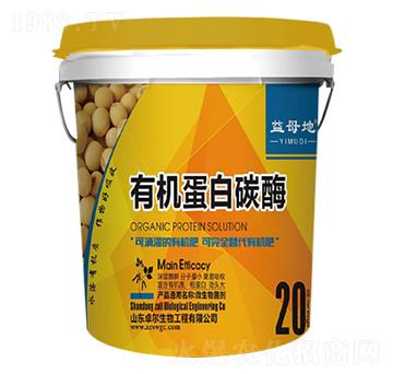 �ЙC(j��)����̼ø ��ĸ�� ����r(n��ng)�I(y��)