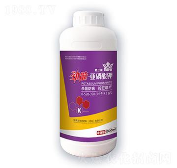 ���ܡ��������0-520-350-���m��