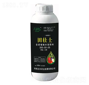 �ߺ��ͺ���ֲ��ˮ�ܷ���350-00-20 ���ʿ �_(d��)��