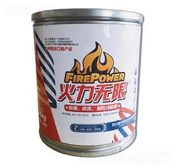 �����o(w��)��Ó�ࡢ�������ɫ���ܷ�0-40-50+HA+MgO+TE �����o(w��)�� ��󷼌�