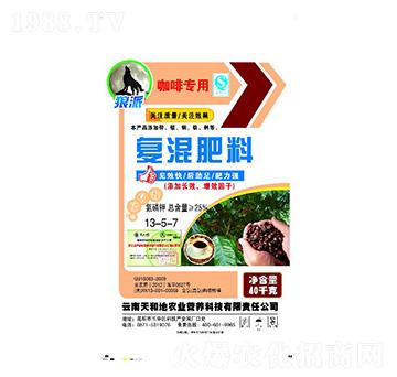 ���Ȍ�(zhu��n)�Ï�(f��)�����13-5-7-����