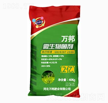 ΢�������-�f��