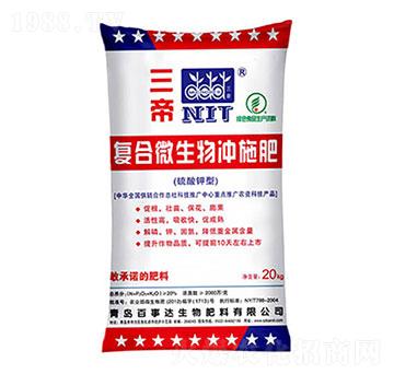 ��(f��)��΢����_ʩ�� ���� �����_