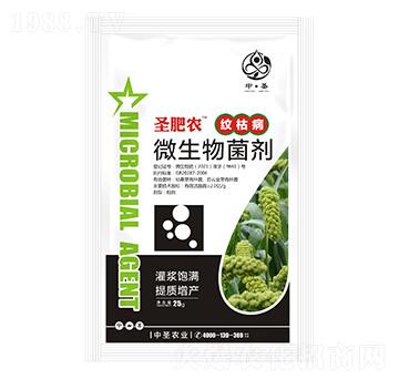 �y�ݲ�����΢�������-ʥ���r(n��ng)-��ʥ�r(n��ng)�I(y��)