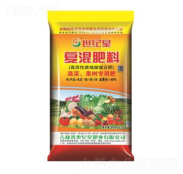 ���ߌ��Ï�(f��)�����16-10-14-���o(j��)��