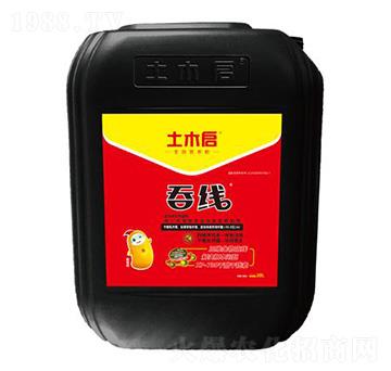 �̾���20L�� ��ľ������