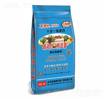 ΢�������-̼����������-���ٿ�