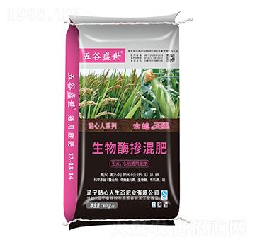 45%����ø�����-���ʢ��-�N����