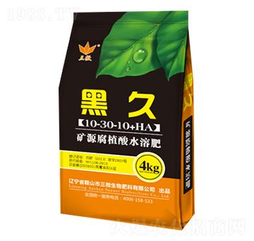 �VԴ��ֲ��ˮ�ܷ�10-