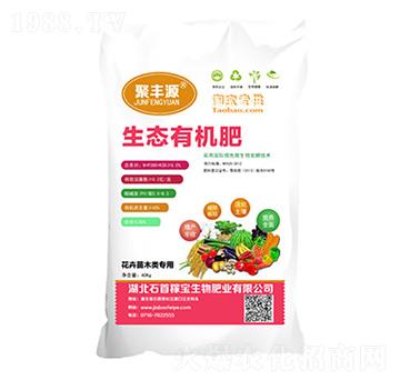 ������ľ���-���SԴ