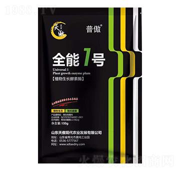 ֲ�����L����ø-ȫ��1̖-����r�I(y��)