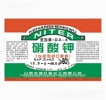 �����13.5-0-46.5-�ɺ�����