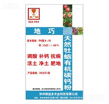 ��Ȼ�ŵZ�ЙC̼�}��-����-΢���