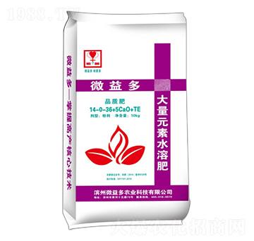 ����Ԫ��ˮ�ܷ�14-0-36+5CaO+TE-΢���