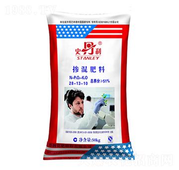 �������28-13-1