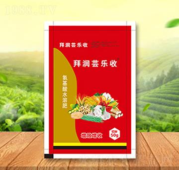 ������ˮ�ܷʣ���Ч���գ�-�ݝ��|����