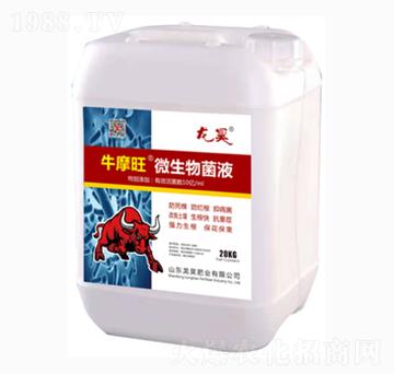 ţĦ��΢�����Һ-��껷ʘI(y��)