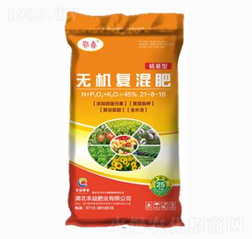 ����͟o�C�ͻ��21-8-16-�S��ʘI(y��)