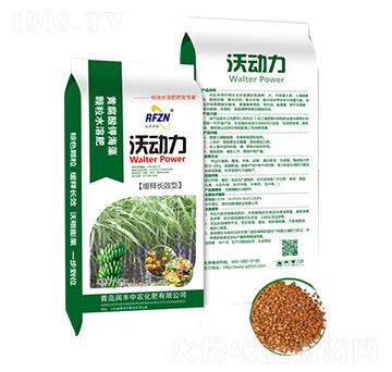 �S����⛺����w��ˮ�ܷ�-�ք�(d��ng)��-��(r��n)�S���r(n��ng)