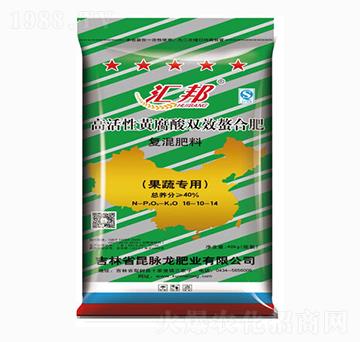 ���ߌ��Ï�(f��)�����16-10-14-�R��-���}���ʘI(y��)