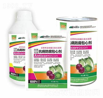 �ײ˸��{(l��n)�����������Ą�