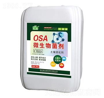 ΢�������-�������r(n��ng)