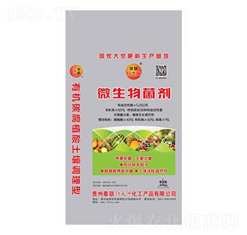 ΢�������-̩(li��n)�t̫�(y��ng)