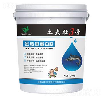 ���~������-�����3̖(h��o)-ԥ���S