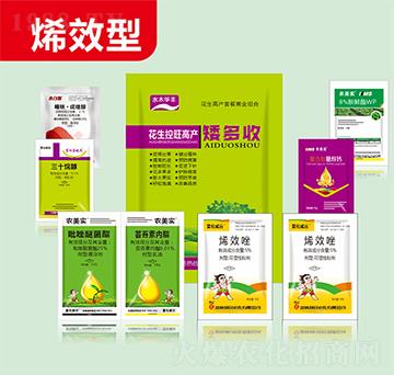 ϩЧ�ͻ��������߮a(ch��n)-������-�滯���h(yu��n)