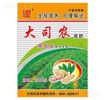 ������(zhu��n)��-�����-��˾�r(n��ng)