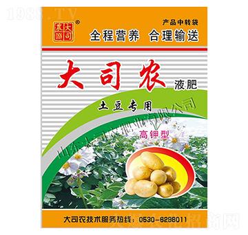 ������(zhu��n)��Һ��-��˾�r(n��ng)