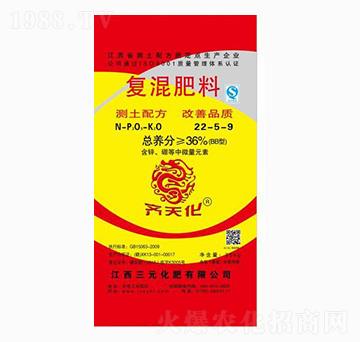 ��(f��)�����22-5-9-�R�컯-��Ԫ