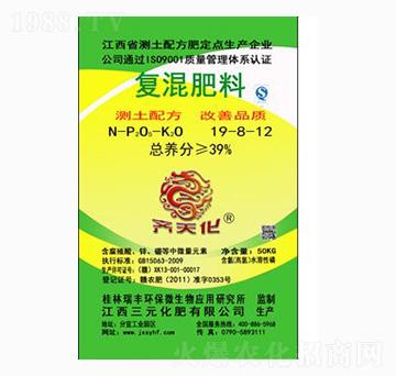 ��(f��)�����19-8-12-�R�컯-��Ԫ