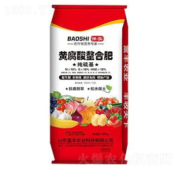 ������S�������Ϸ�18-18-18-���S�r(n��ng)�I(y��)