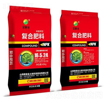 �ͺϷ���16-5-24-��Z��