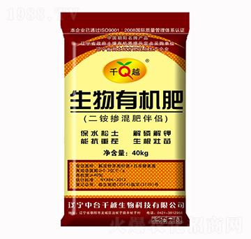 �����ЙC��-ǧԽ