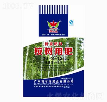 ���(sh��)���Ï�(f��)�����20-8-12-�����_(d��)